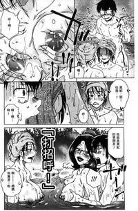 第168頁圖
