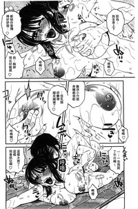 第40頁圖