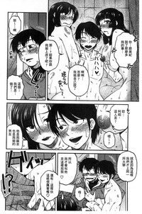 第48頁圖