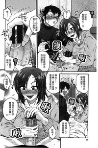 第52頁圖