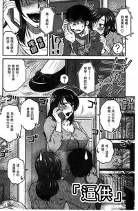 第68頁圖