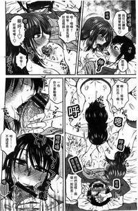 第72頁圖