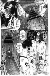 第76頁圖