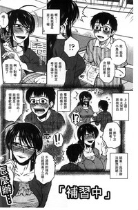 第88頁圖