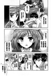 第132頁圖