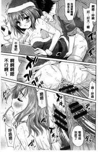第144頁圖