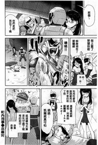 第172頁圖