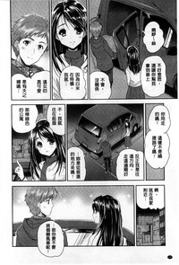 第176頁圖