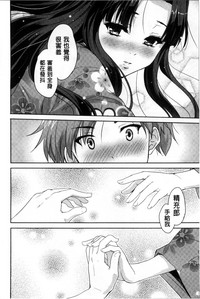 第52頁圖