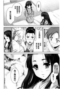 第56頁圖
