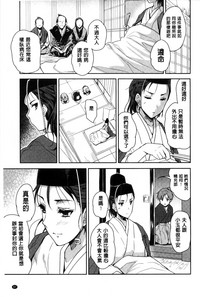 第92頁圖