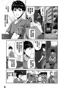 第96頁圖