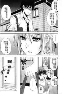 第156頁圖