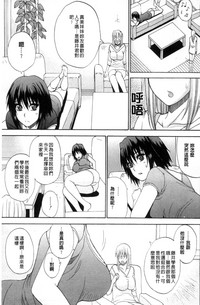 第160頁圖