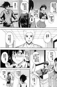 第16頁圖