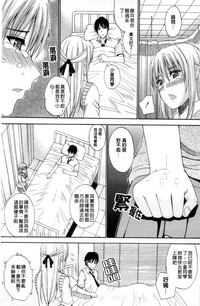 第172頁圖