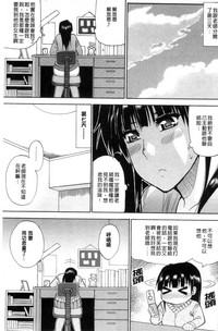 第204頁圖