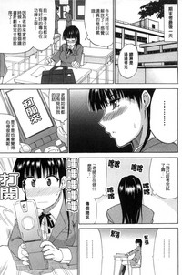 第208頁圖