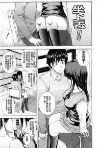 第212頁圖