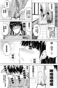 第216頁圖
