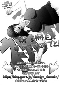 第228頁圖