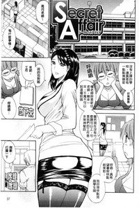 第40頁圖