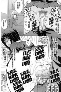 第88頁圖