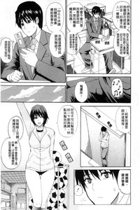 第96頁圖