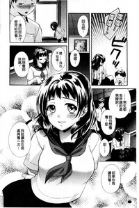 第100頁圖