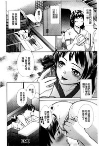 第112頁圖