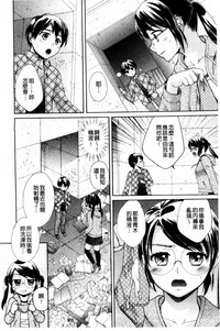 第12頁圖
