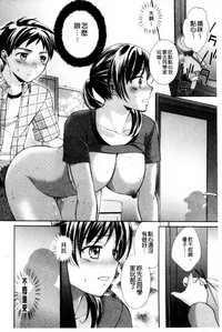 第136頁圖