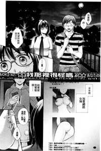 第156頁圖