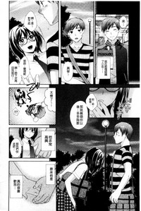第160頁圖