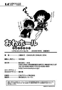 第204頁圖