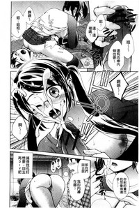 第20頁圖