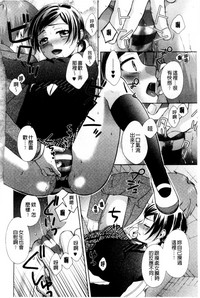 第36頁圖