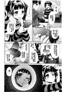 第52頁圖