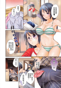 第8頁圖