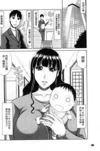 第164頁圖