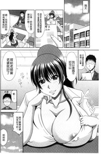 第24頁圖