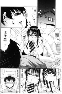 第28頁圖