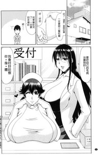 第44頁圖