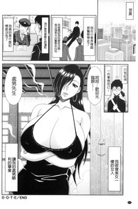 第64頁圖