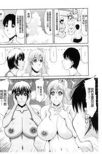 第68頁圖