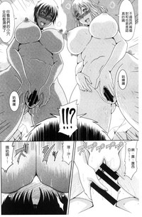 第76頁圖