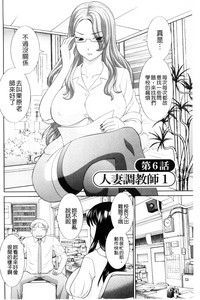 第100頁圖