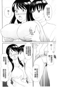 第104頁圖