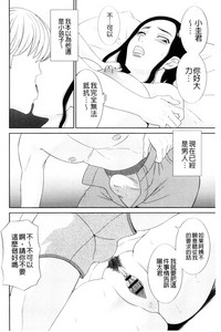 第12頁圖
