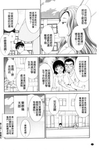 第136頁圖